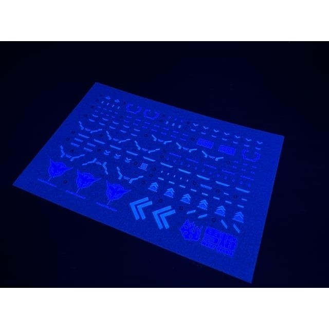 20250722 XUEYAN XY / SNOW FLAME MG-35 MG Avalanche Set Fluorescence High-Accuracy Water slide decal