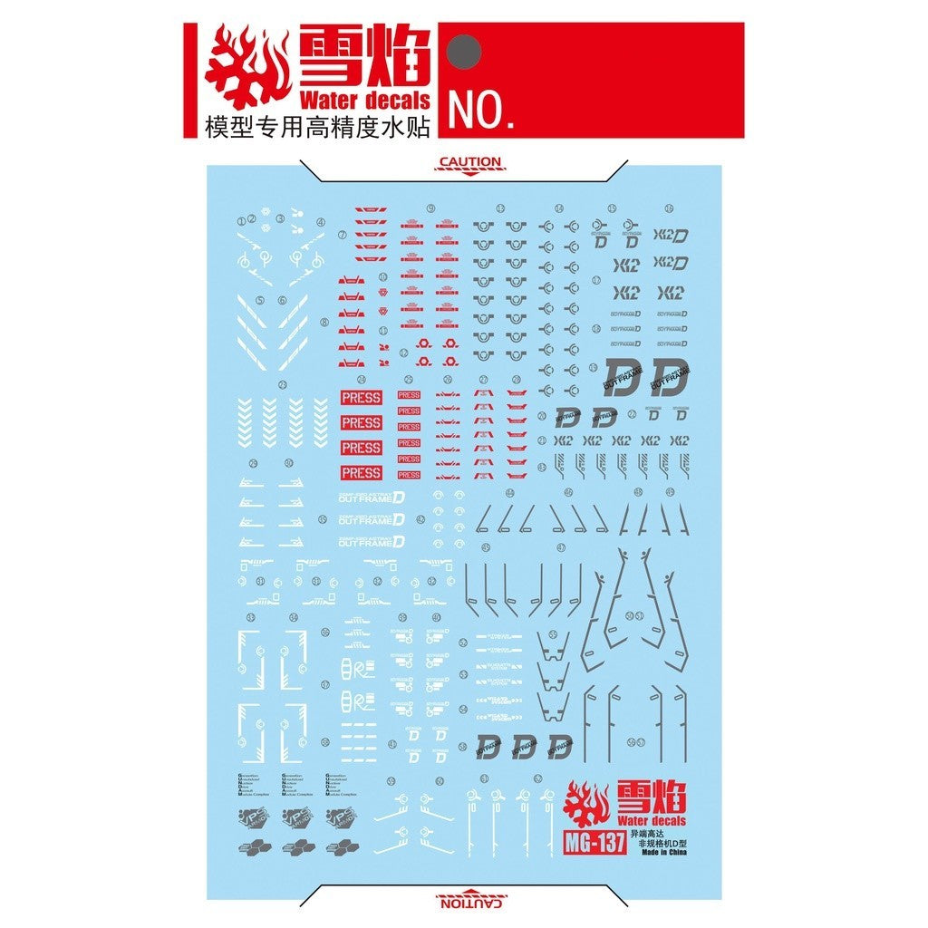 20250722 XUEYAN XY / SNOW FLAME MG 137  Astray out frame D Water slide decal