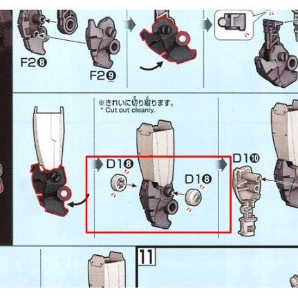 CB butcher parts for HG RX-78-2  BEYOND GLOBAL F1-2 F2-3