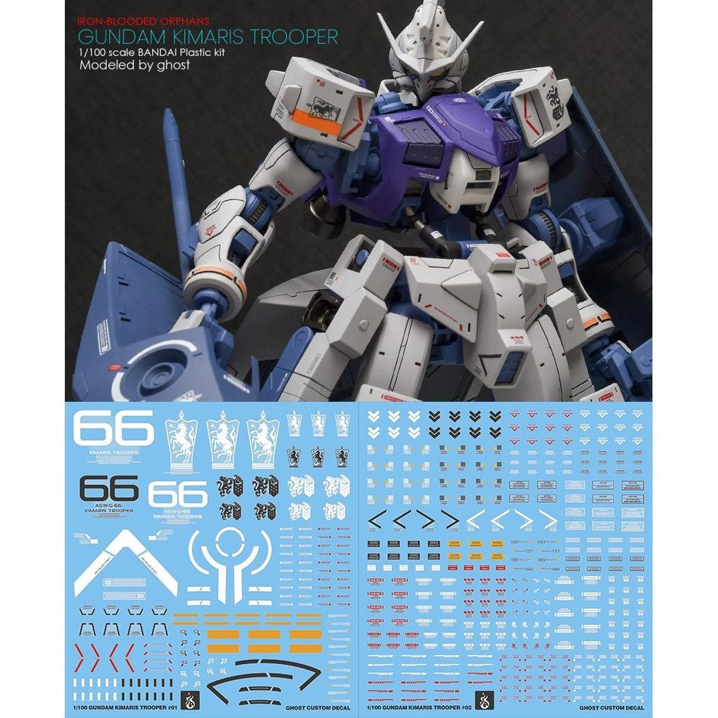 YAN FLAME TV 1/100 KIMARIS Trooper Fluo Type Water Slide Decal (YANTV001) 20250721
