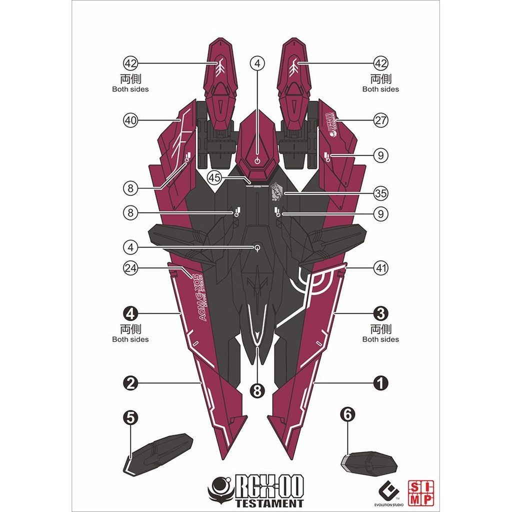 20250721 EVO m169 MG testament fluo water slide decal EVOPM018