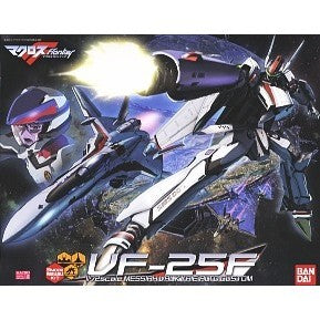 CA VF-25 I4 I5 replacement spare parts 20250717