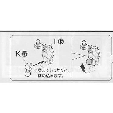 CA MG Rezel crotch K27 metal Replacement spare parts 20250717