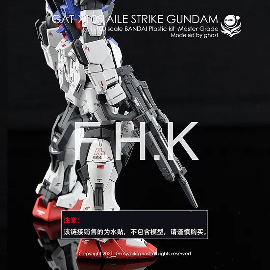 YAN FLAME Water Slide Decal GHOST MG 1/100 RM Strike Fluo Type (YANMG024) 20250721