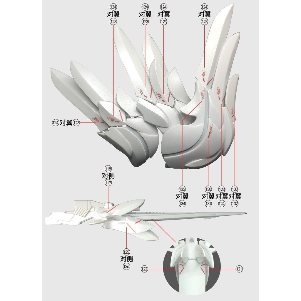 1010 Water Slide Decal MG 1/100 FIX Type XXXG-00YSW Snow White Prelude Wing 1010MG039