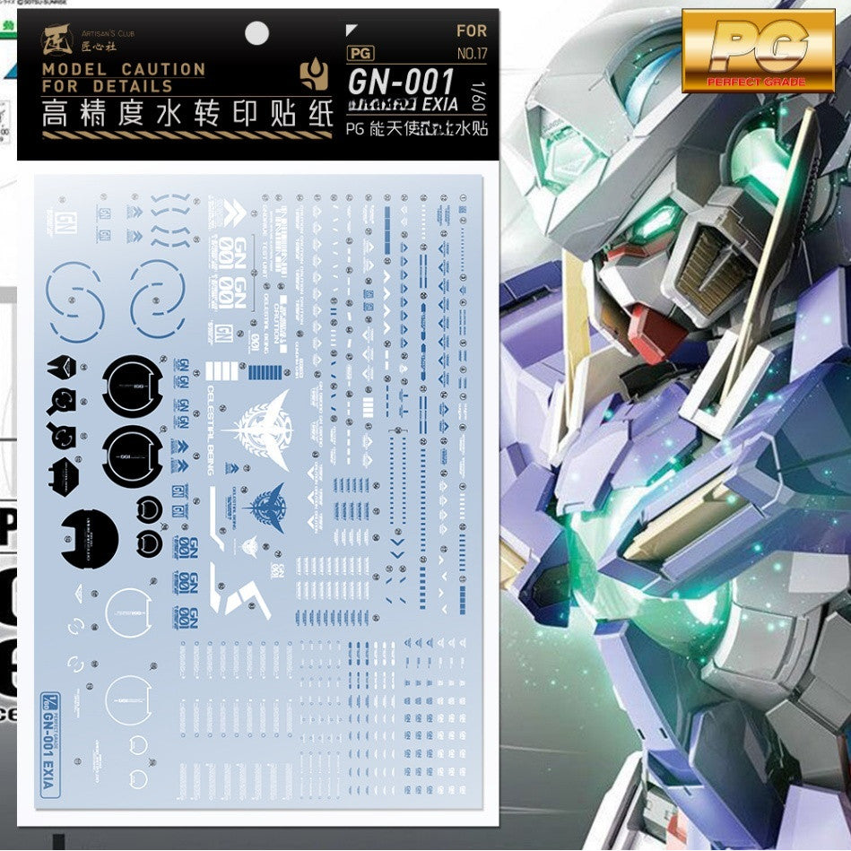 20250722 Artisan's Club PG 1/60 EXIA PG17 Water Slide Decal