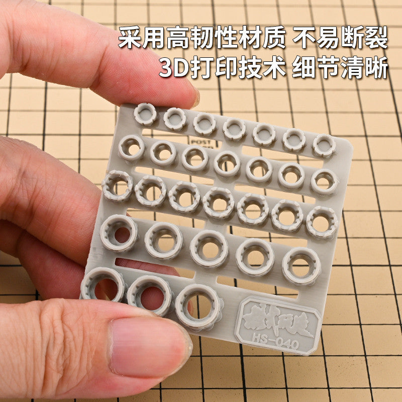 MOSHI M.S. HS040 Booster Detail Upgrade Parts