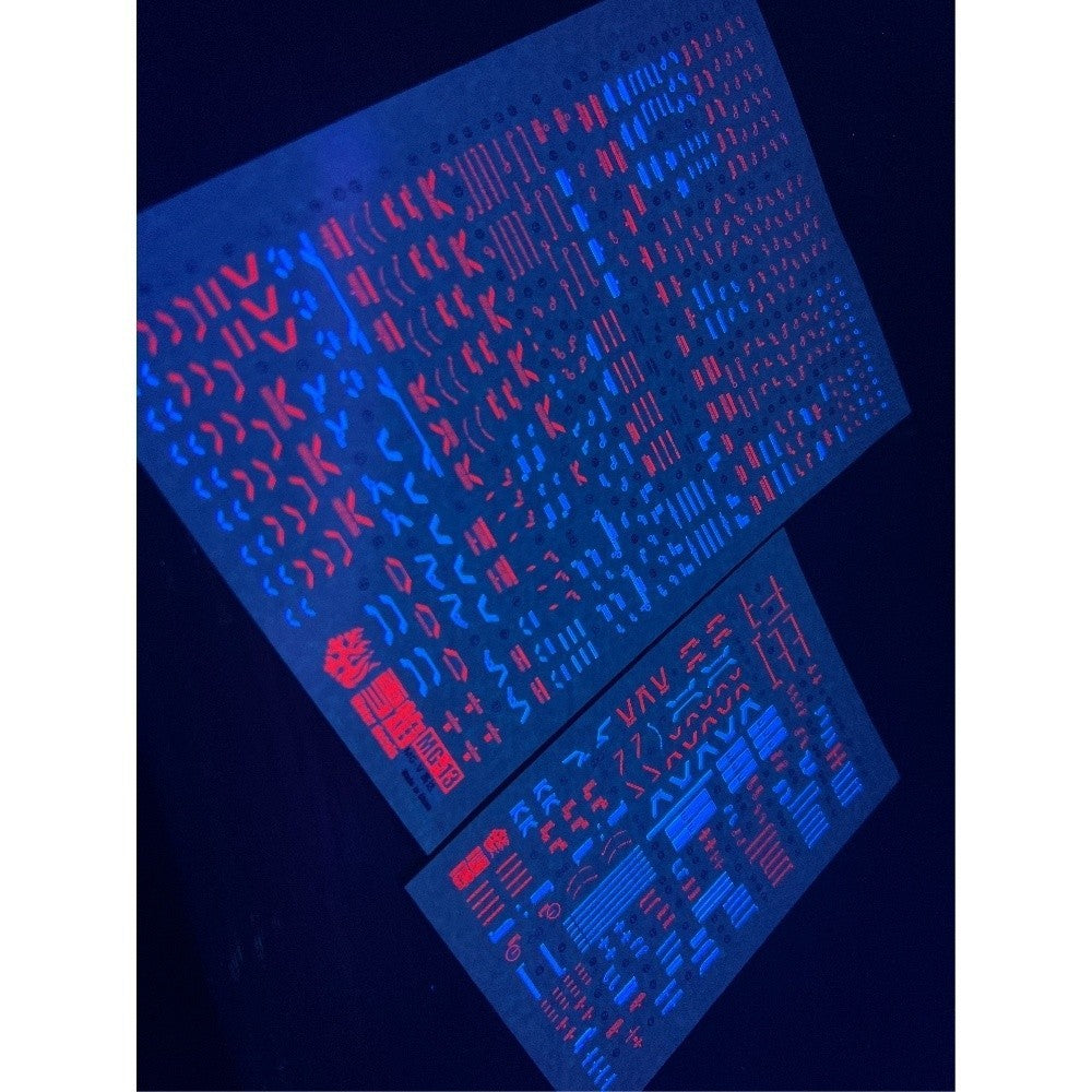 20250722 XUEYAN XY / SNOW FLAME MG 13 V-Dash Ver.KA V  Fluorescence  High-Accuracywater Water slide decal