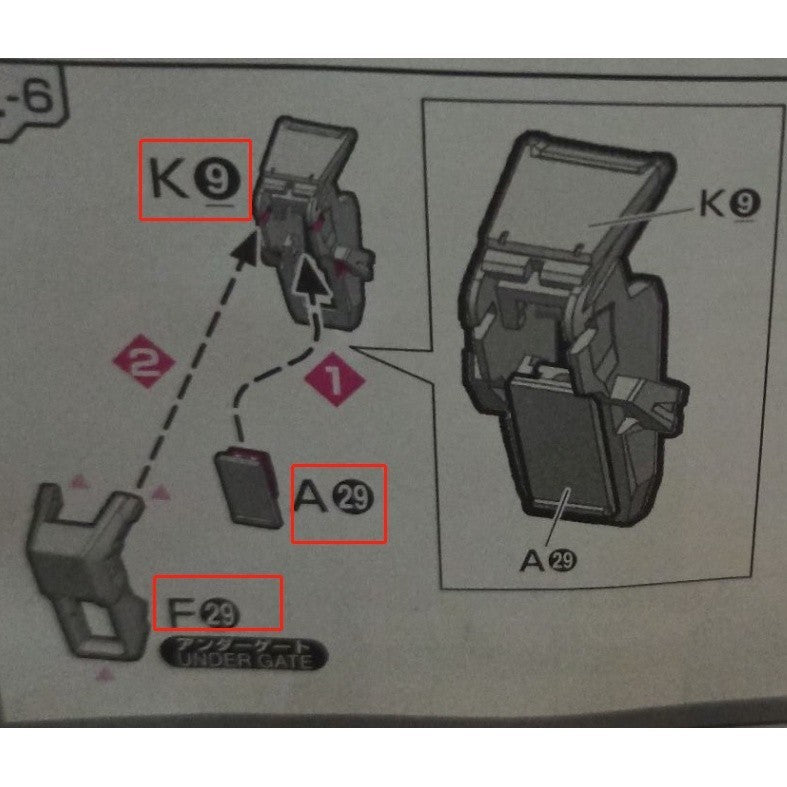 CB RG 04 1/144 butcher parts for  NU