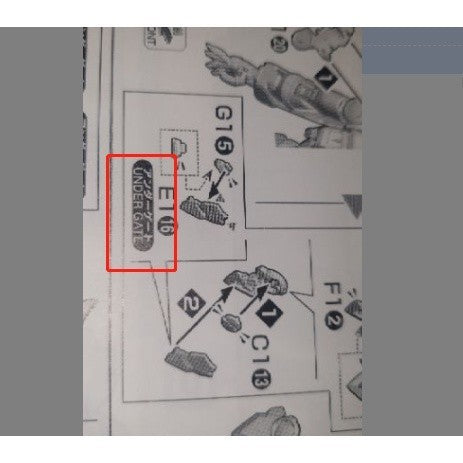CB butcher parts for HIRM WING  zero ew
