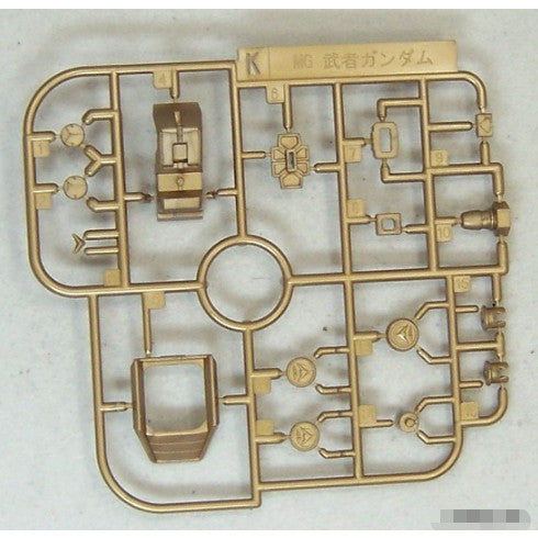 CB butcher parts for MG SHIN MUSHA