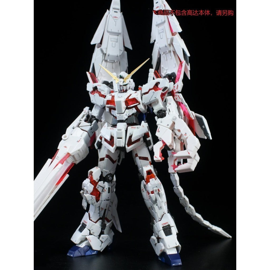 CA EW RG 1/144 Unicron Banshee Phenex Expansion set Replacement spare parts