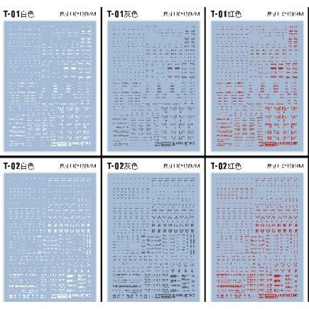 20250721 EVO Monster 1/100 T01 T02 general use water slide decal EVO100