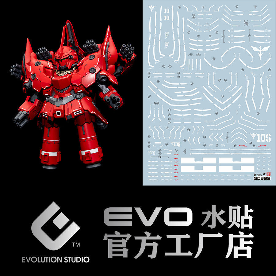 20250721 EVO SD Q BB 392 NEO ZEONG fluo water slide decal EVOSD001