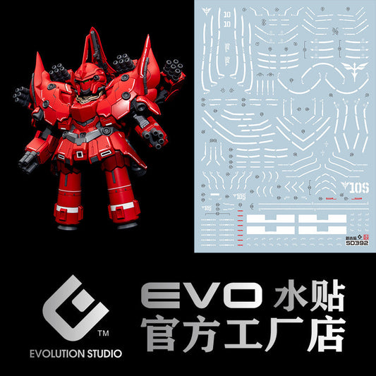 20250721 EVO SD Q BB 392 NEO ZEONG fluo water slide decal EVOSD001