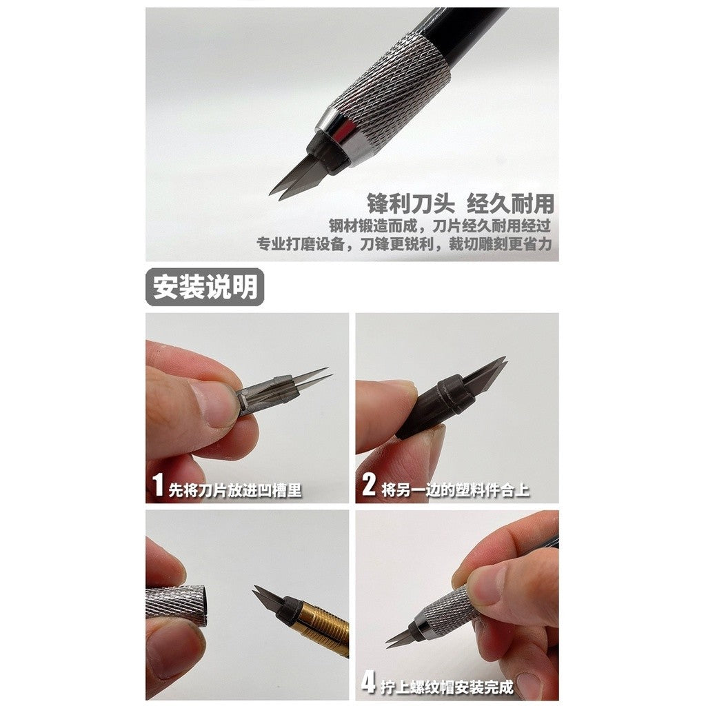 MOSHI M.S. MS051 Even Numbers Complex Equidistant Penknife Double Blade