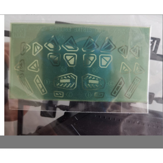 CB MGEX 01 1/100 butcher parts for  Strike Freedom