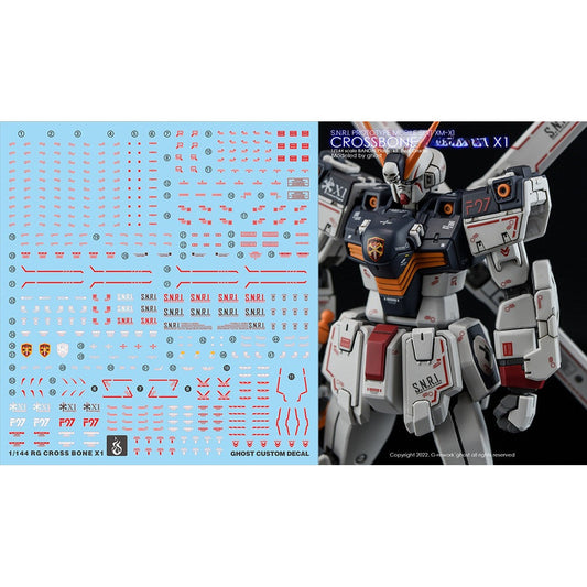 YAN FLAME Water Slide Decal GHOST RG-31 RG CROSSBONE X-1 X1 Fluo (YANRG019) 20250721