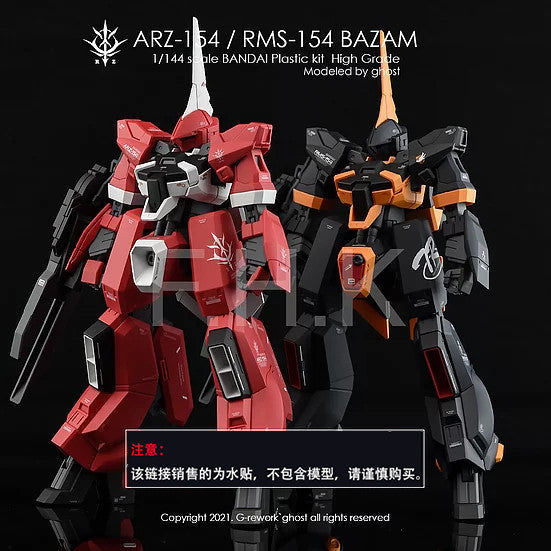 YAN FLAME Water Slide Decal GHOST HGUC 1/144 Bazam AOZ Fluo (YANHG028) 20250721