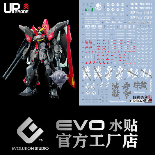 20250721 EVO FM 1/100 RAIDER SEED fluo water slide decal EVOFM003