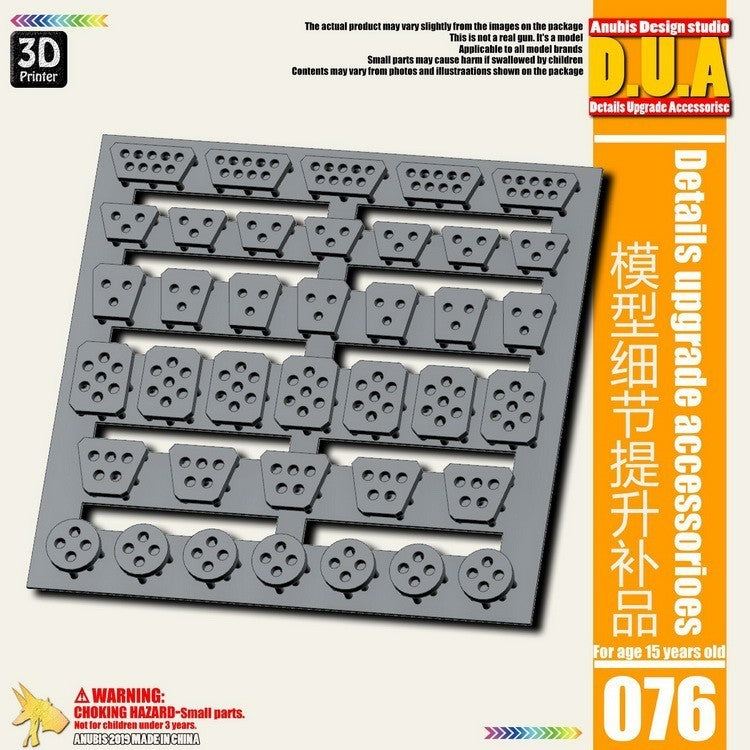 ANUBIS 3D print detail upgrade parts DUA061-110 details upgrade accessories Active shaft Heat sink Oil pipe Outer armor no kits