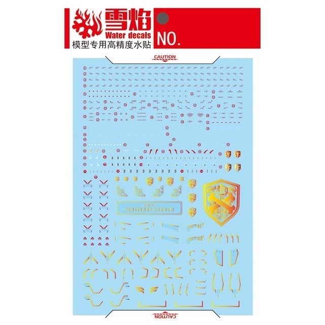 20250722 XUEYAN XY / SNOW FLAME RG 31 Crossbone X1 Fluorescence Water slide decal