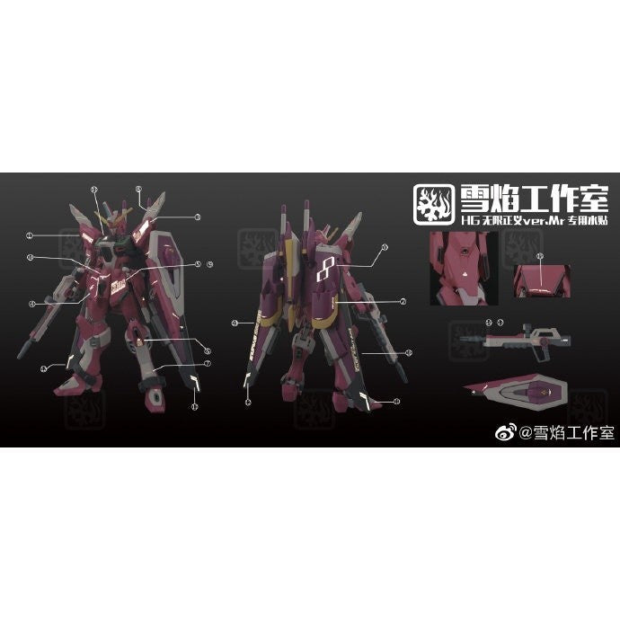20250722 XUEYAN XY / SNOW FLAME HG 1/144 Infinite Justice  Revive SEED Fluorescence Water slide decal