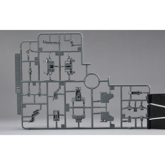 CB butcher parts for HG 1/144 RX-124 TR-6 [ HAZE'N-THLEY II RAH ]