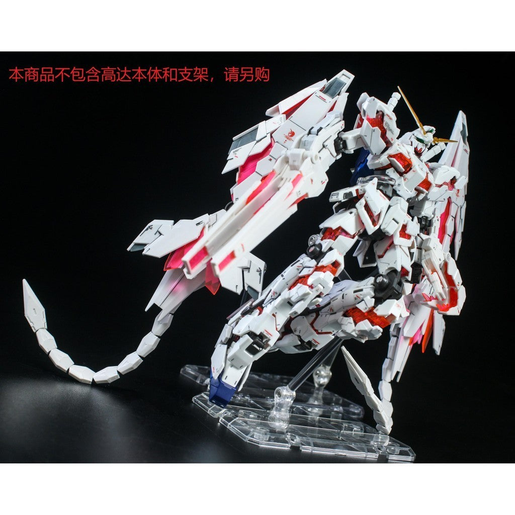 CA EW RG 1/144 Unicron Banshee Phenex Expansion set Replacement spare parts