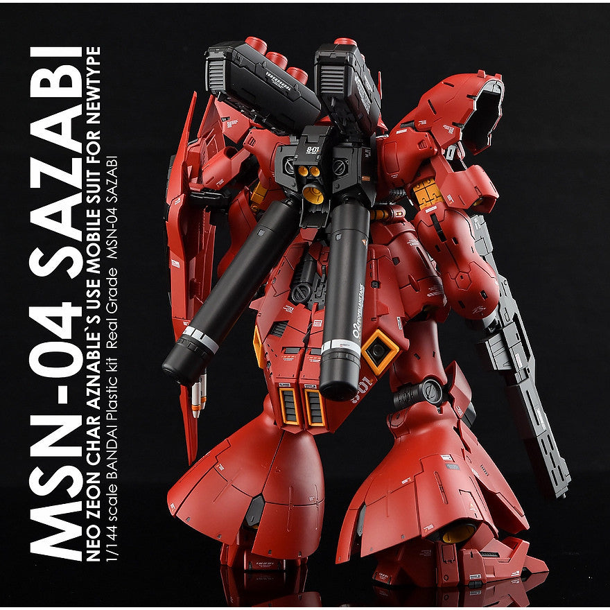 YAN FLAME Water Slide Decal GHOST RG 1/144 SAZABI Fluo Type (YANRG022) 20250721
