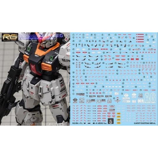YAN FLAME Water Slide Decal GHOST RG 1/144 MK2 MK-II Aeug Fluo (YANRG030) 20250721