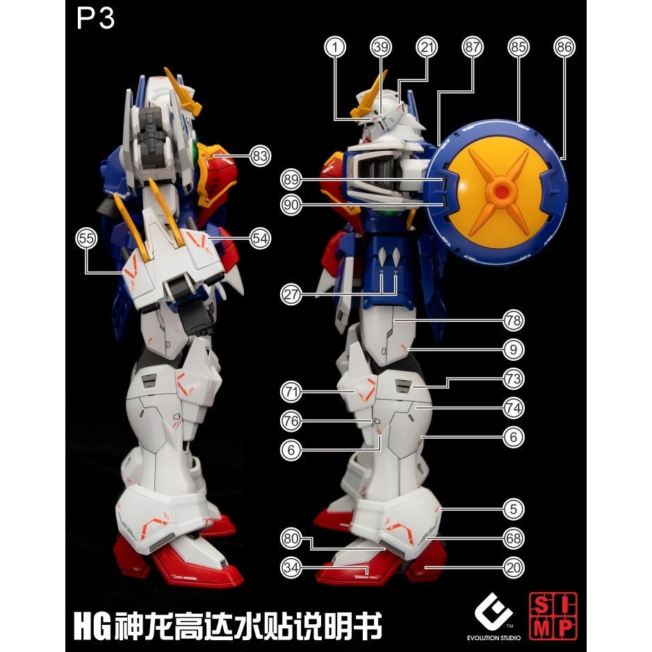 20250721 EVO HG SHENLONG Water Slide Decal EVOHG022