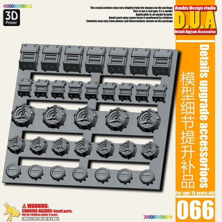 ANUBIS 3D print detail upgrade parts DUA061-110 details upgrade accessories Active shaft Heat sink Oil pipe Outer armor no kits