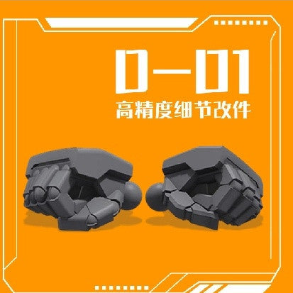 Phoenix 3D print D-01 HG 1/144 Zeong 3d print General Use detail upgrade parts no kits Collectibles