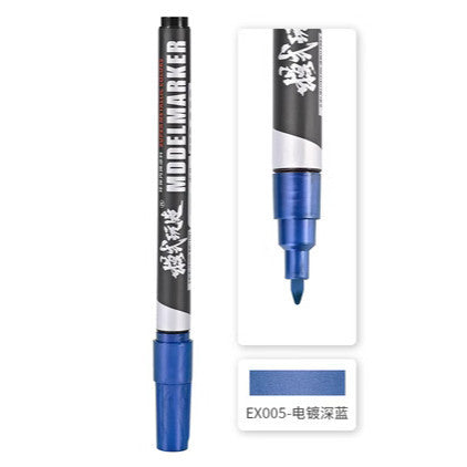 MOSHI M.S. MS028 Electroplated makr pen / Line drawing pen color of Metal Coloring