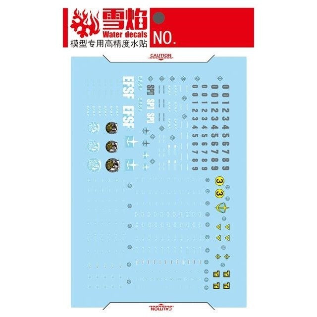 20250722 XUEYAN XY / SNOW FLAME HG-55 HG GM II BLACK Deathscythe Fluorescent Water slide decal