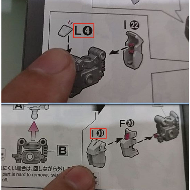 CB RG 14 1/144 butcher parts for  Build Strike full package