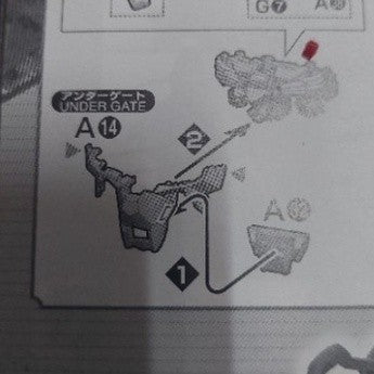 CB butcher parts for HIRM red frame