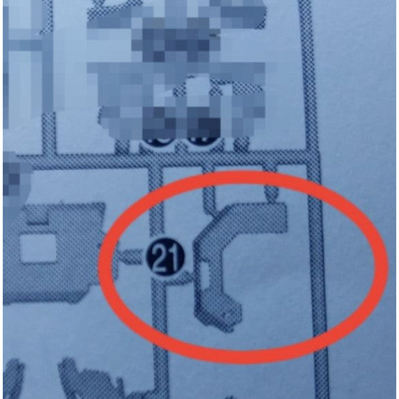 CB MG 15 butcher parts for Nu ver.kaPart