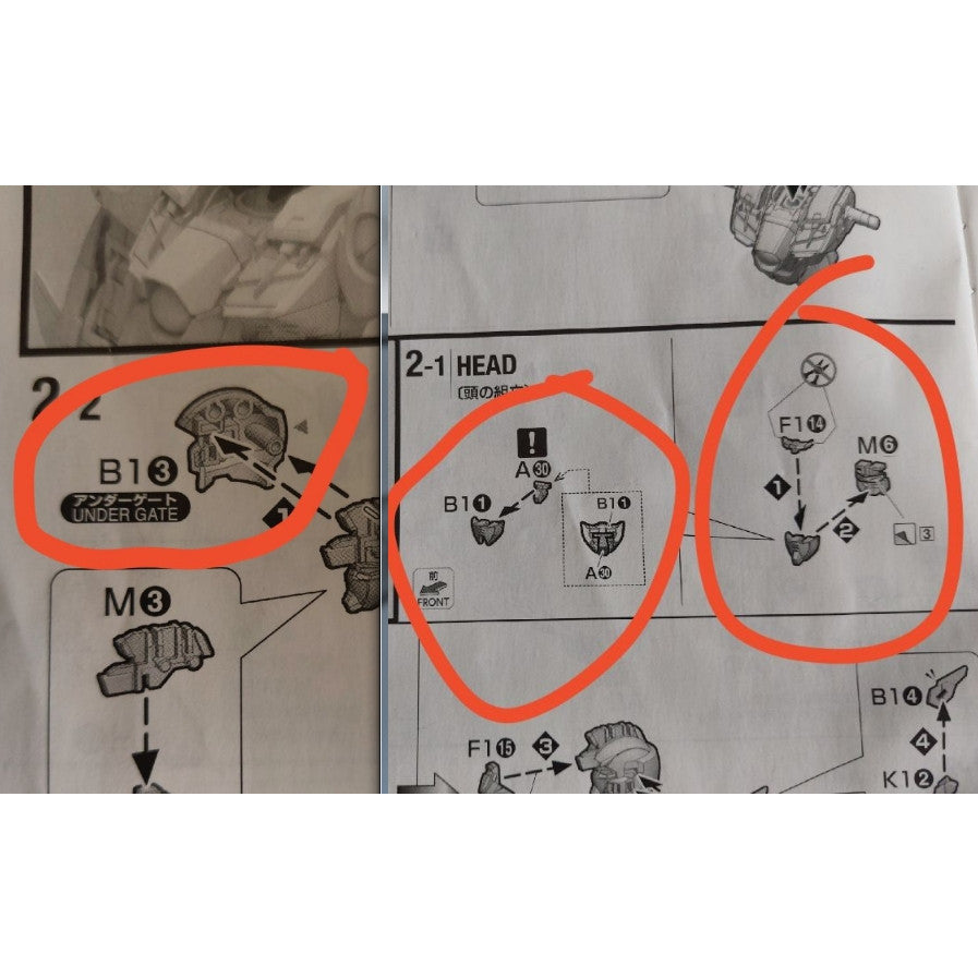 CB MG 07 butcher parts for Wing Zero EW Ver.Ka