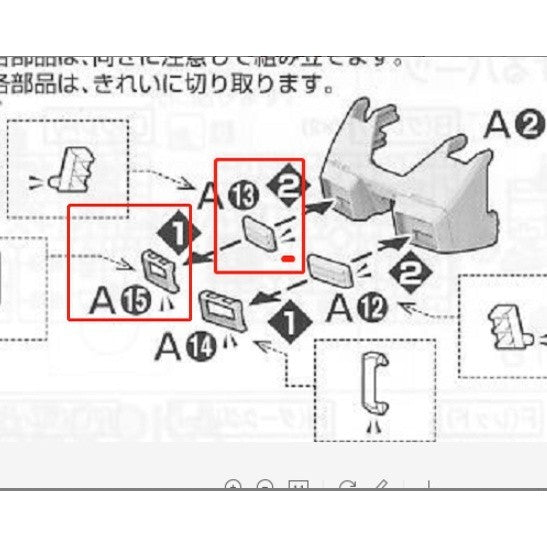 CB butcher parts for MG 1/100 GTO RX-78-02 THE ORIGIN F7