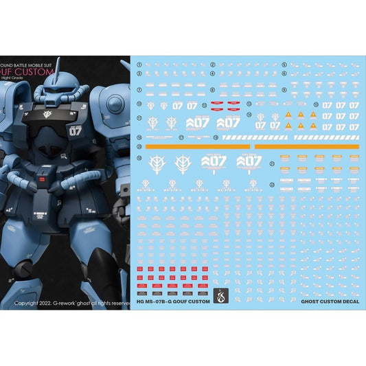 YAN FLAME Water Slide Decal GHOST HG 1/144 B3 Gouf custom Fluo (YANHG023) 20250721