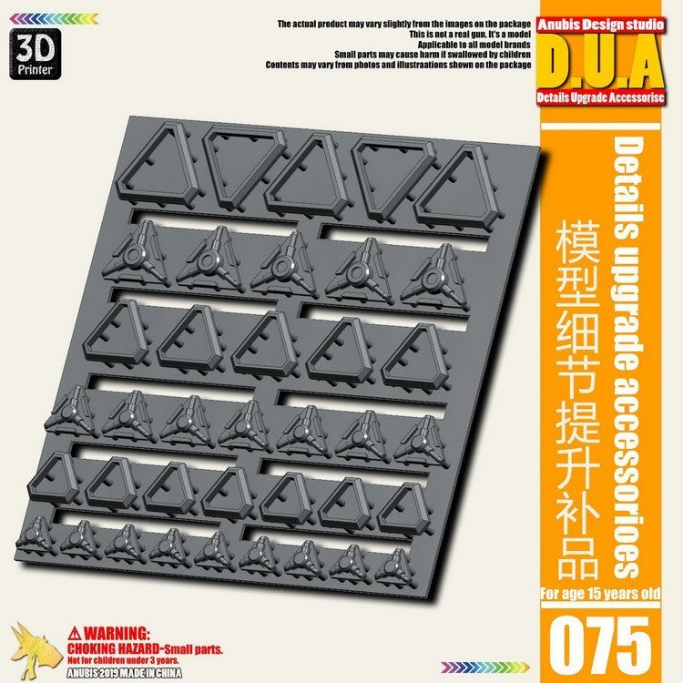 ANUBIS 3D print detail upgrade parts DUA061-110 details upgrade accessories Active shaft Heat sink Oil pipe Outer armor no kits