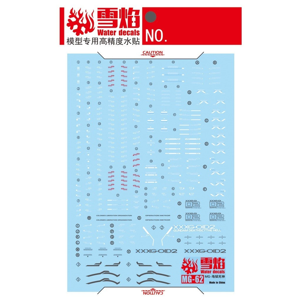 20250722 XUEYAN XY / SNOW FLAME MG-62 1/100 Deathscythe  Fluorescence Water slide decal