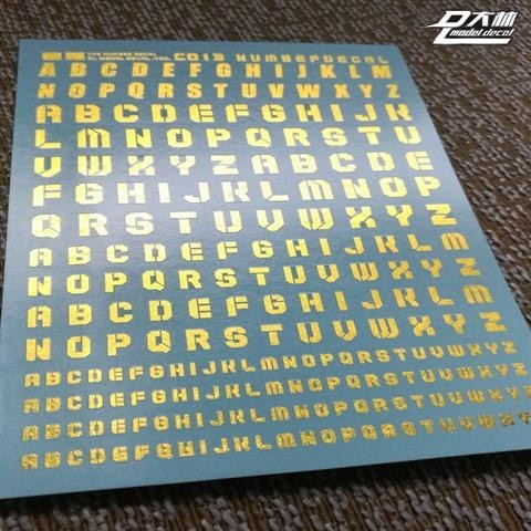 DL DALIN Water slide decal 1/144 1/100 1/60 Number Digital General Use Gold Coating