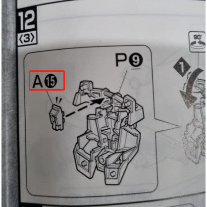 CB MG 19 butcher parts for  RX-0 Unicorn OVA