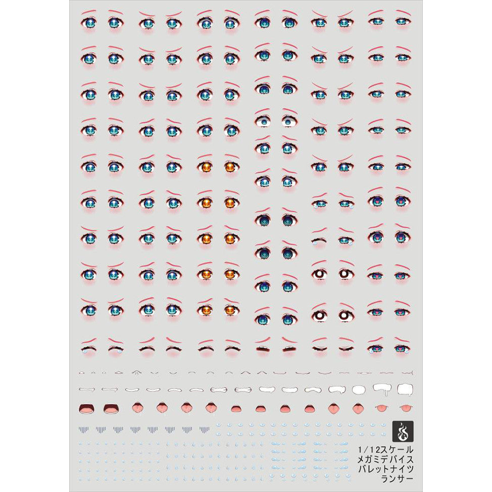 YAN FLAME MD 1/12 FAG Mouth Eye Face  Water Slide Decal (YANMD001) 20250721