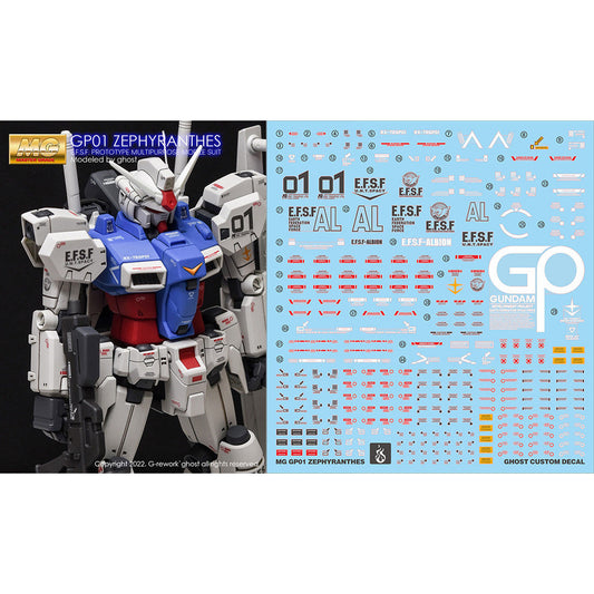 YAN FLAME Water Slide Decal GHOST MG 1/100 GP01 GP01FB Fluo (YANMG050) 20250721