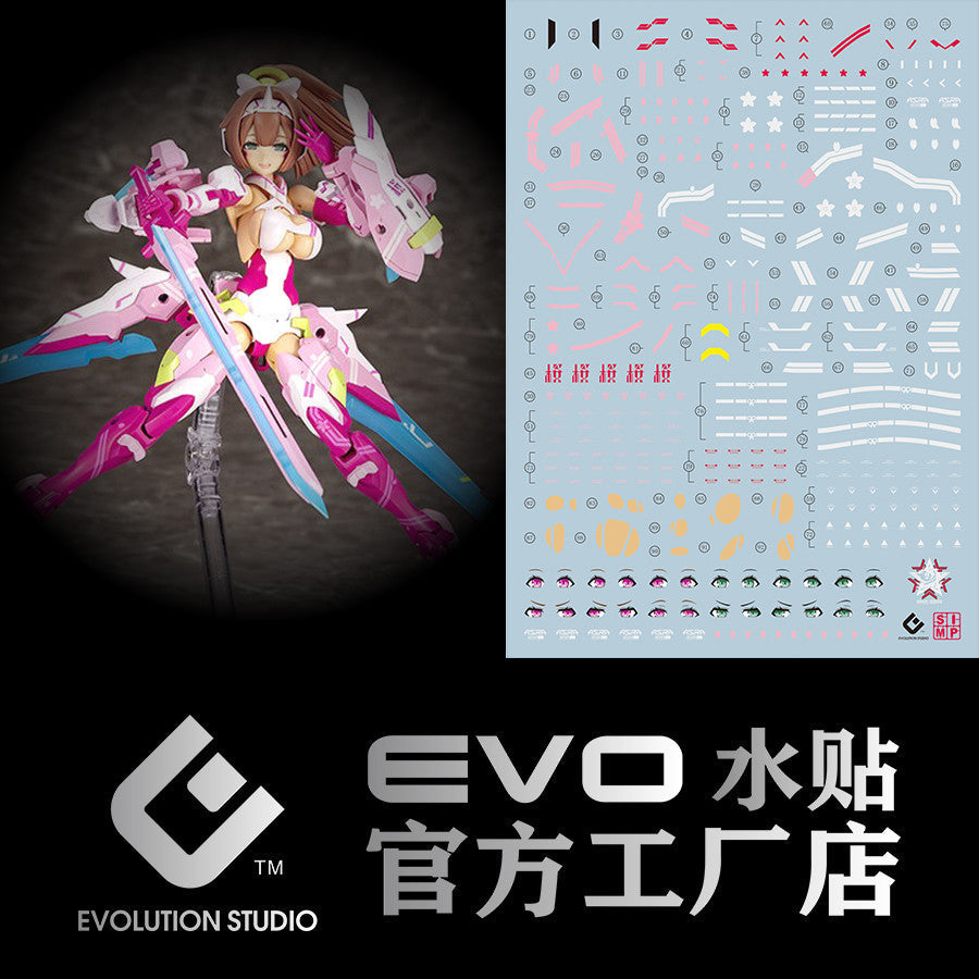 20250721 EVO MD FAG ASRA ARCHER OUKI EYE Water Slide Decal EVOSP018