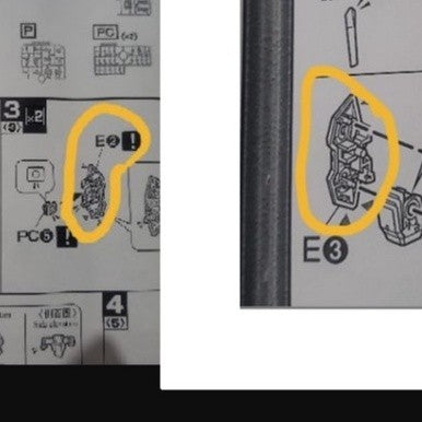 CB MG 29 butcher shares for ASTRAY RED FRAME C22 C23 D7 O9 O10